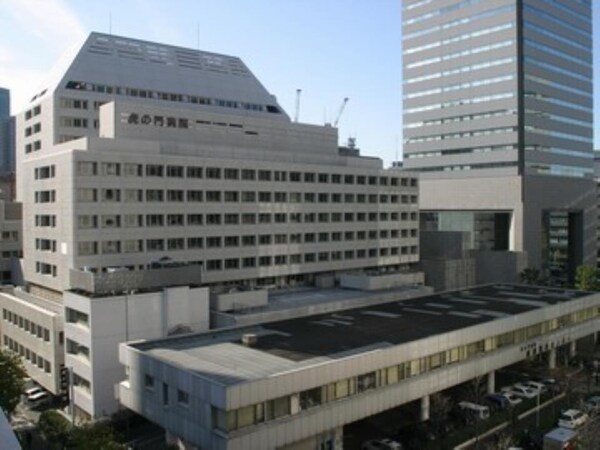 その他(虎ノ門病院[800m])