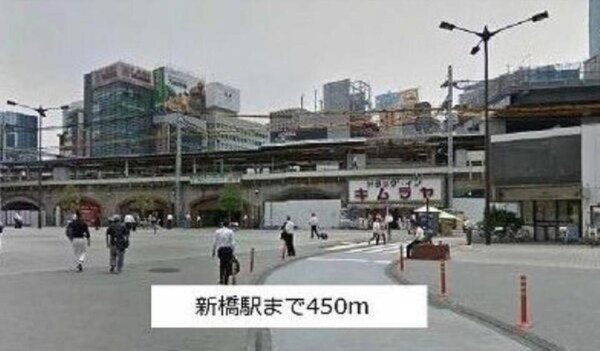 その他([450m])