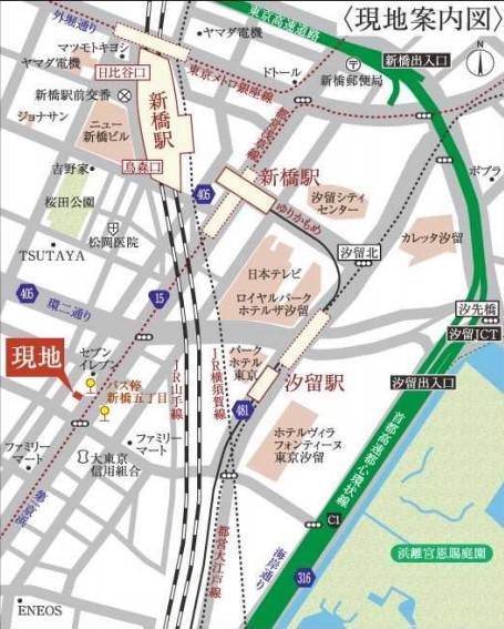 内観写真