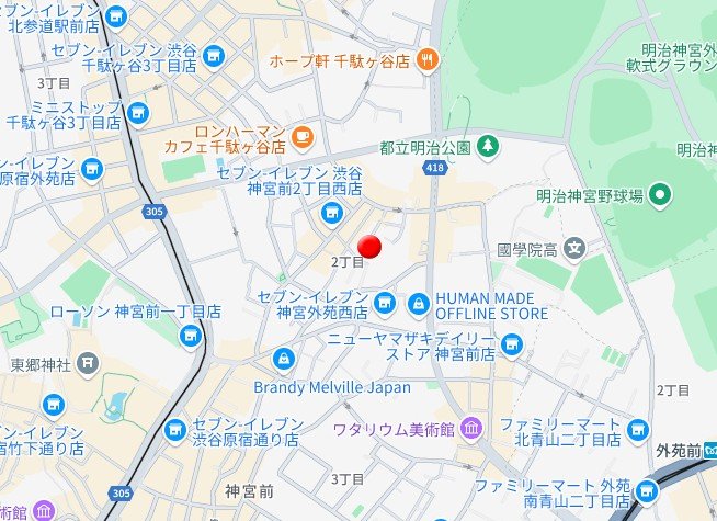 内観写真