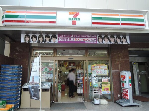 その他(セブンイレブン赤坂Ｂｉｚタワー店[180m])