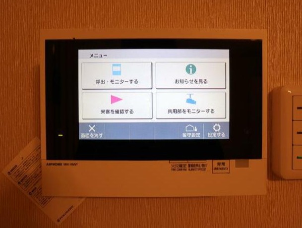内観写真