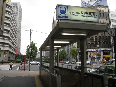 内観写真