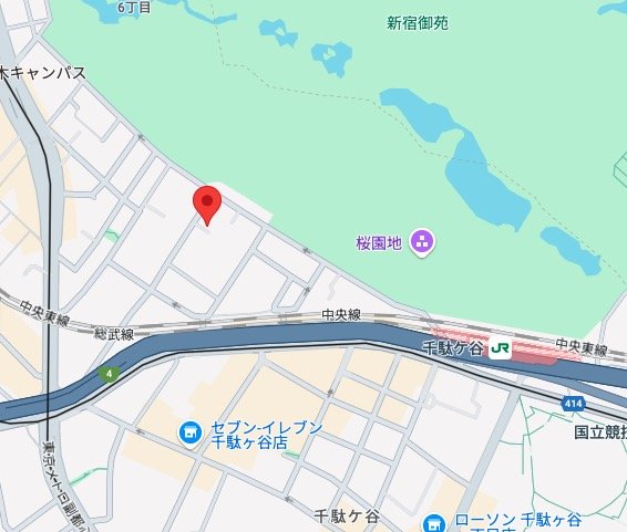 内観写真