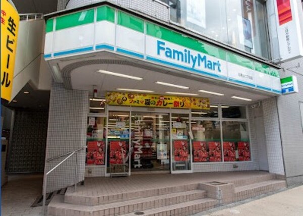 その他(ファミリーマート 北青山二丁目店[30m])