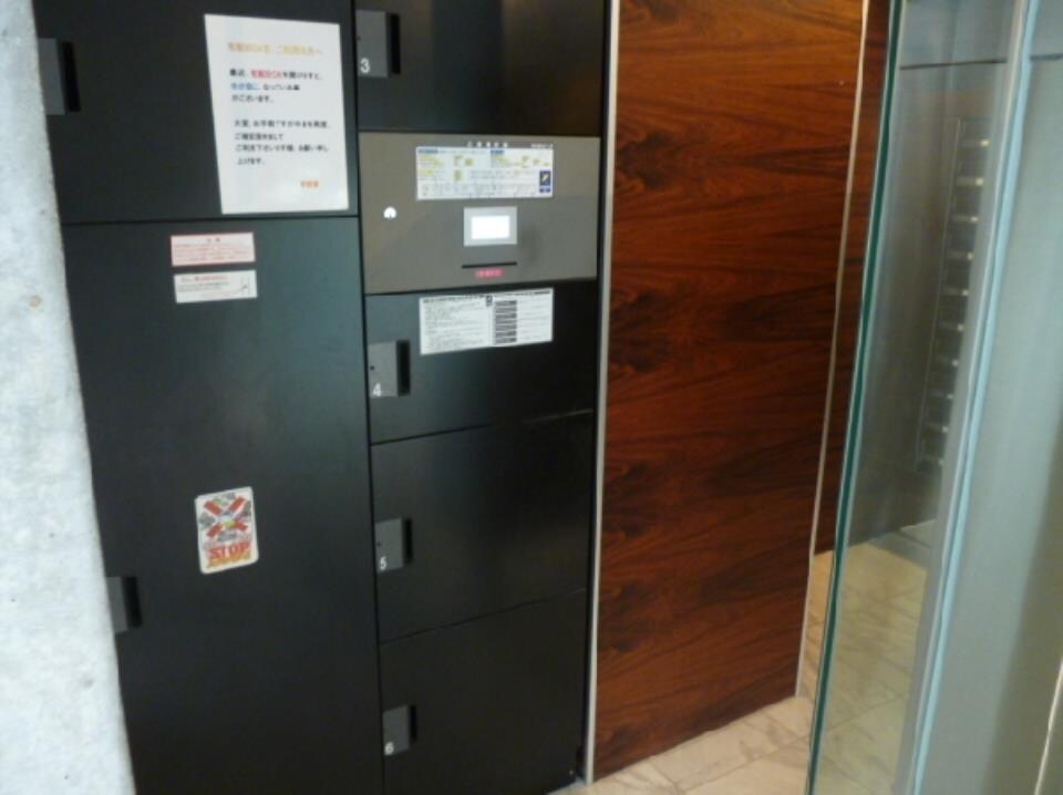 物件内観写真25　