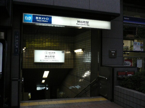 その他(神谷町駅[300m])
