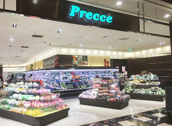 その他(プレッセプレミアム東京ミッドタウン店[450m])