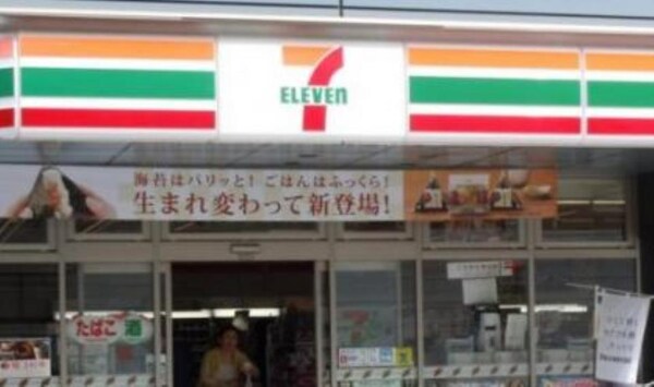 その他(セブン-イレブン　虎ノ門四丁目店[650m])