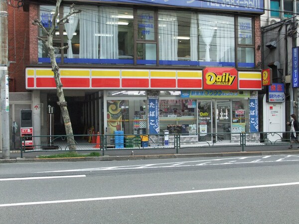 その他(デイリーヤマザキ　六本木五丁目店[750m])