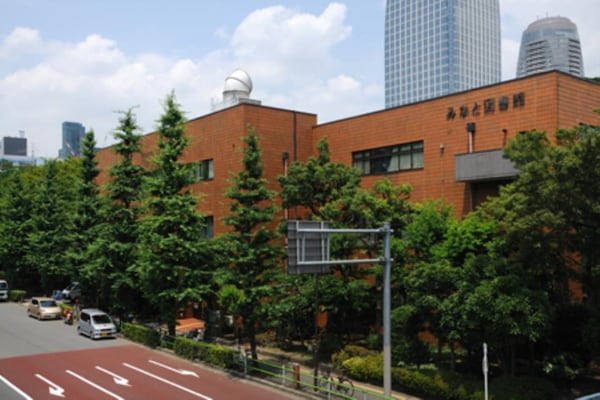 その他(みなと図書館[800m])