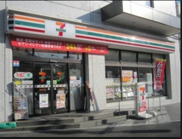 その他(セブン-イレブン港区南青山２丁目店[190m](徒歩3分))