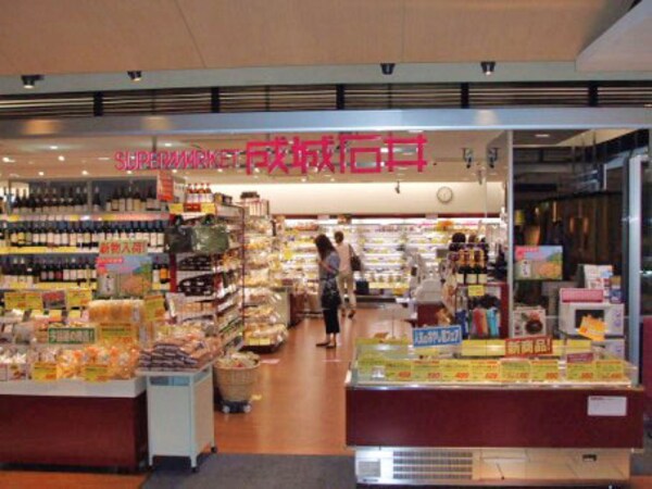 その他(成城石井南青山店[692m])