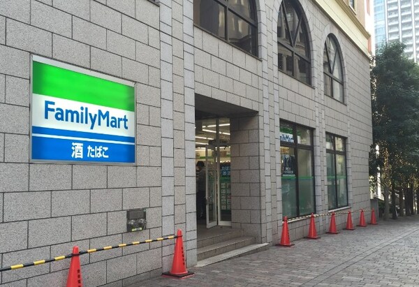 その他(ファミリーマート・ヴィータイタリア店[60m])