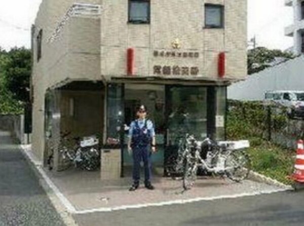 その他(常盤松交番[350m])