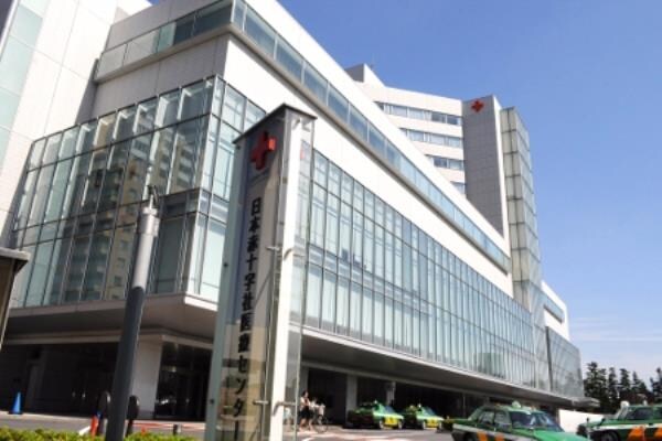 その他(日本赤十字医療センター[1100m])