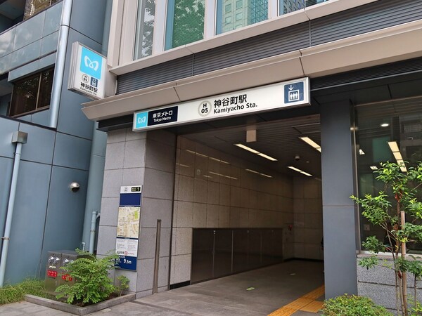 その他(神谷町[240m])