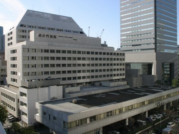 その他(虎ノ門病院[550m])
