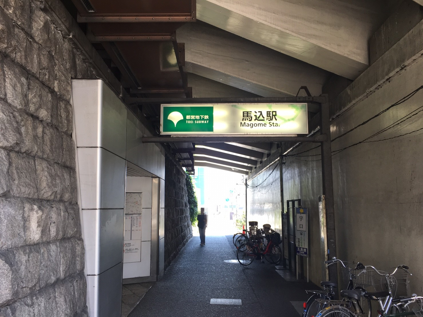 内観写真