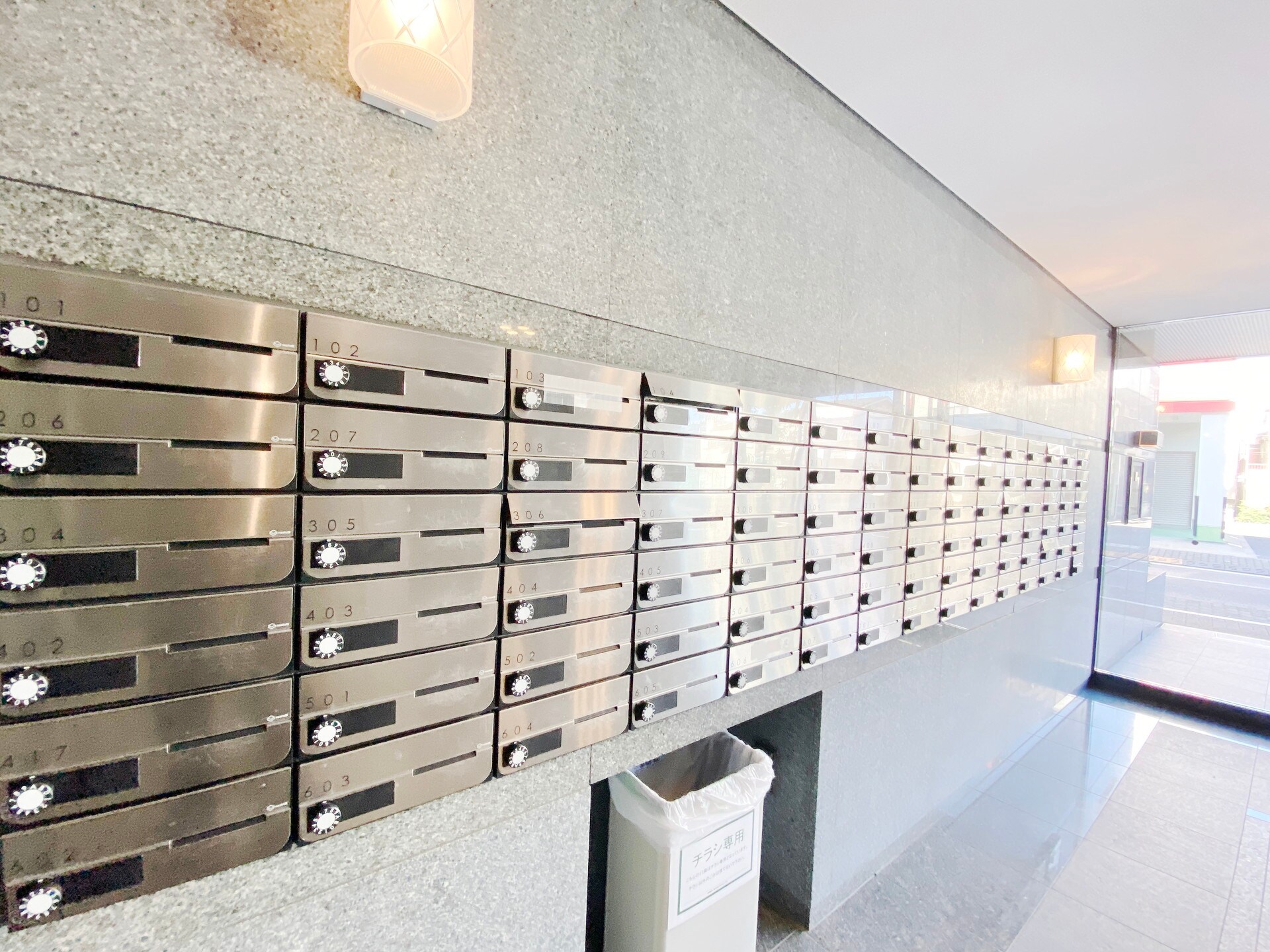 物件内観写真24　