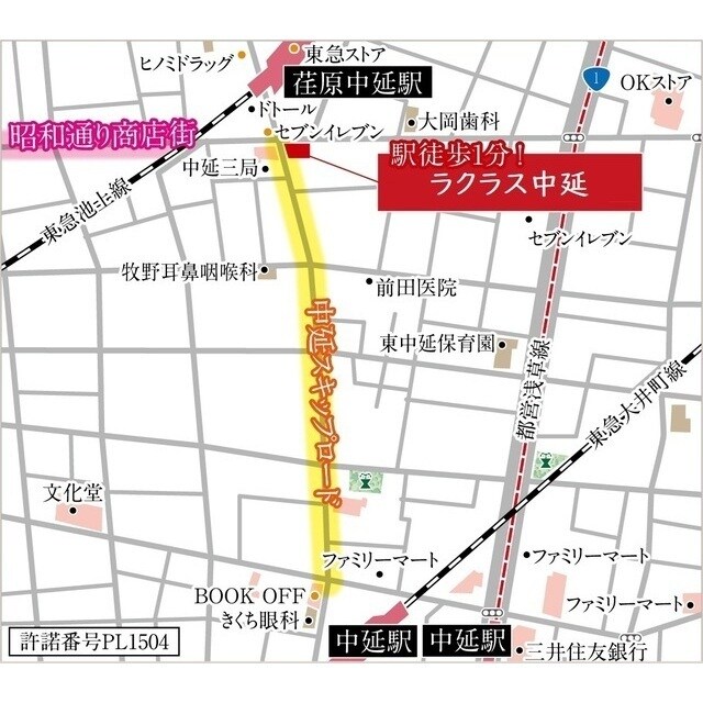 物件内観写真18　