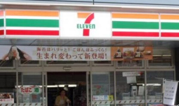 その他(セブン-イレブン　虎ノ門四丁目店[700m])