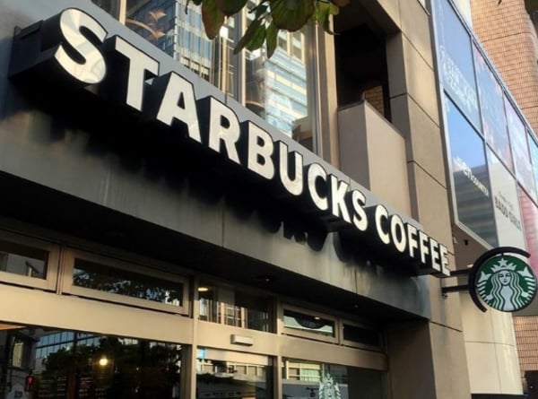 その他(スターバックス[700m])