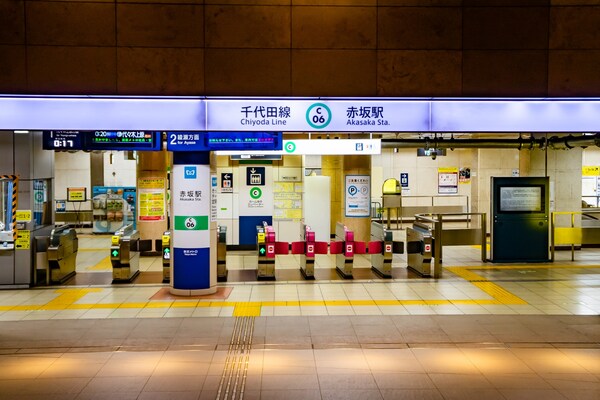 その他(赤坂駅)