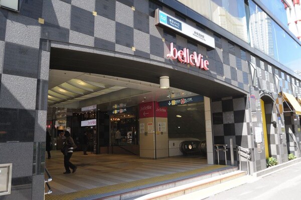 その他(赤坂見附駅[500m])