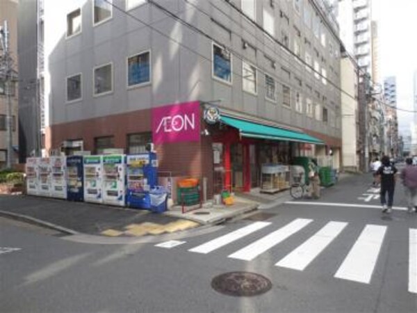 その他(まいばすけっと新橋５丁目店[260m])