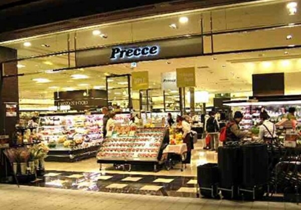 その他(東急ストア[600m])