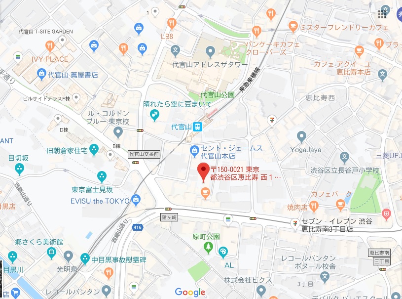 内観写真