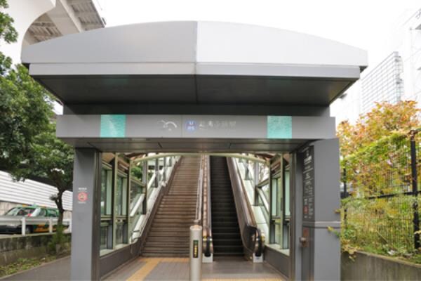 その他(芝浦ふ頭駅[500m])
