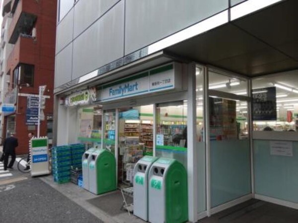 その他(セブンイレブン[300m])