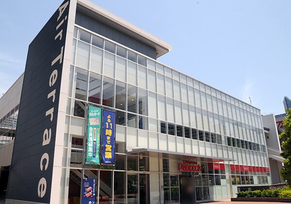 その他(大丸ピーコック　芝浦アイランド店[700m])