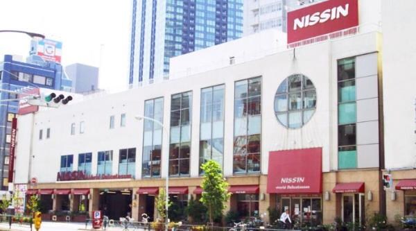 その他(NISSIN[550m])