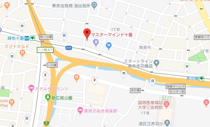 内観写真