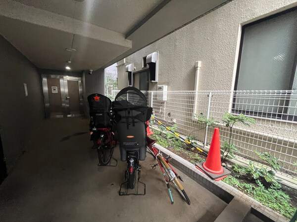 共有部分