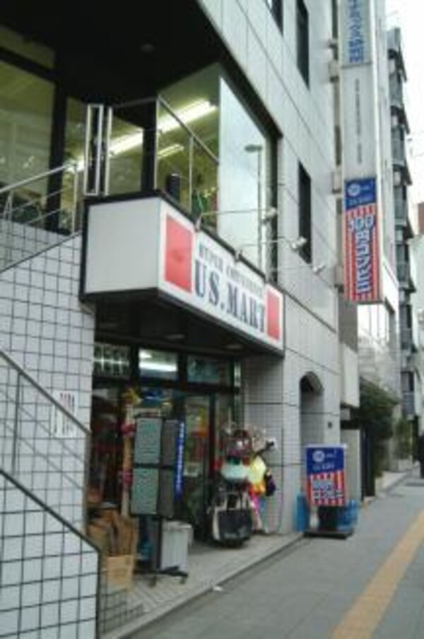 その他(サンクス[550m])