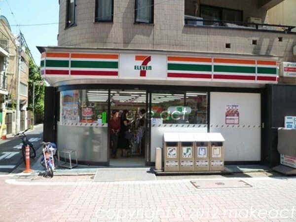 その他(セブン-イレブン　港区３丁目店[1000m])