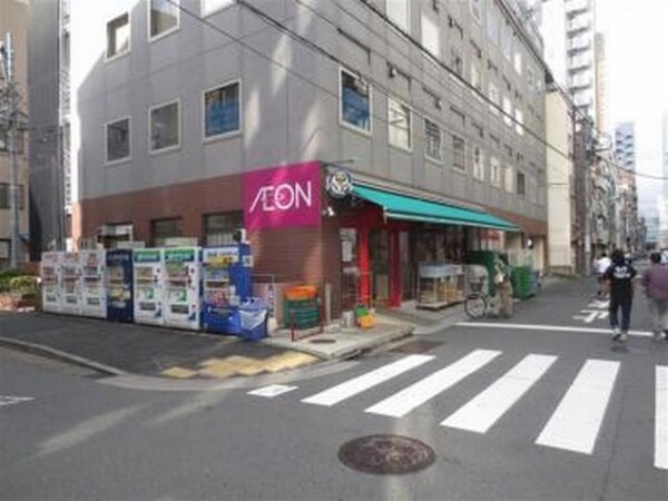 その他(まいばすけっと　新橋五丁目[1200m])