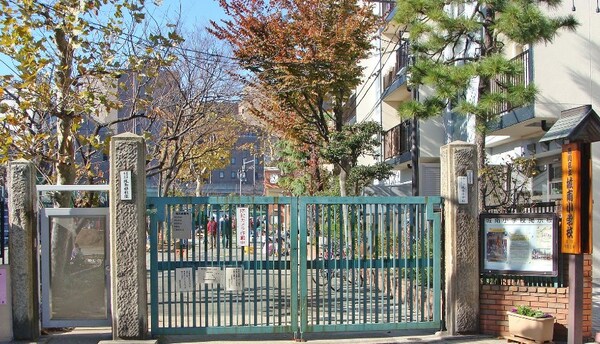その他(城南小学校[750m])