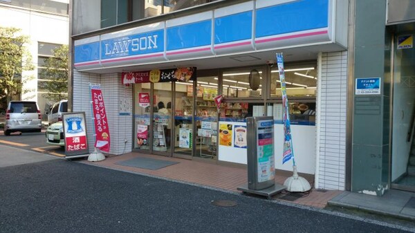 その他(ローソン　芝公園駅前店[450m])