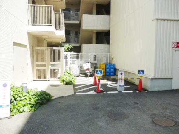 共有部分
