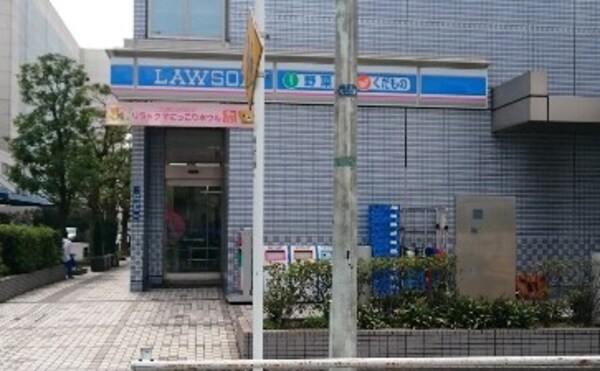 その他(ローソン 芝浦埠頭店[120m])