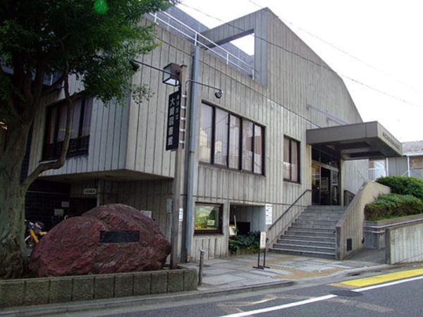 その他(品川区立大崎図書館[1700m])