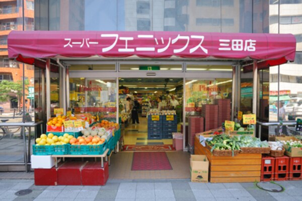 その他(スーパーフェニックス三田店[130m])
