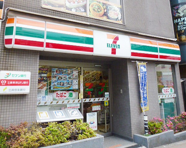 その他(セブンイレブン五反田店[130m])