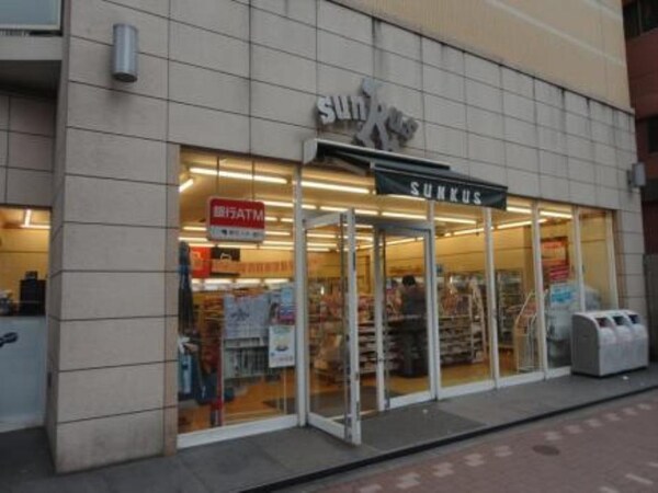 その他(サンクス　麻布十番商店街通店[1100m])