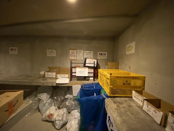 共有部分